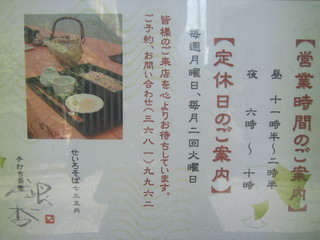 e16.jpg